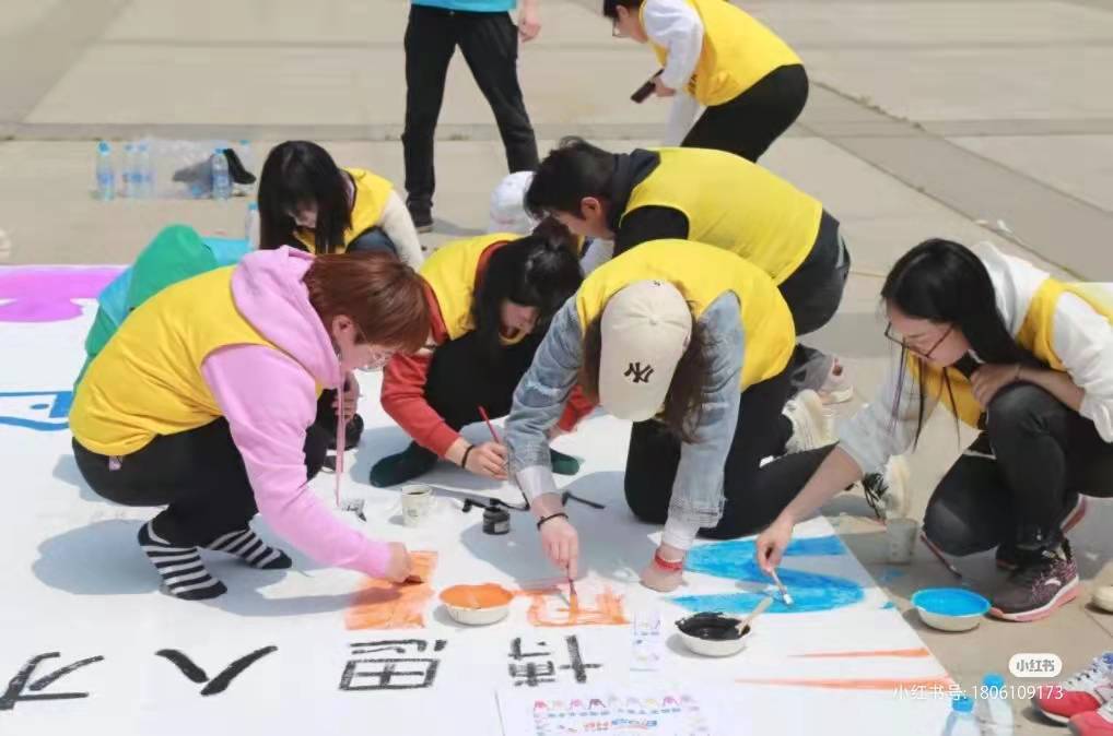 江浙滬團建|熱門團建合集之納斯卡巨畫