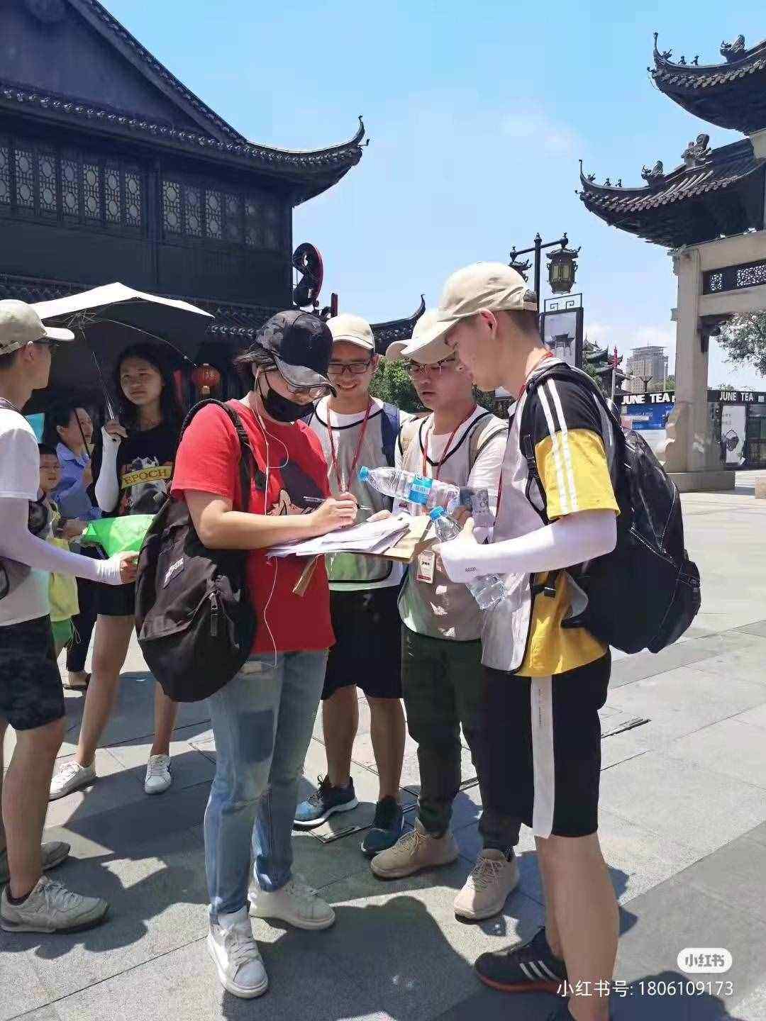 江浙滬團建｜熱門團建活動合集之城市定向