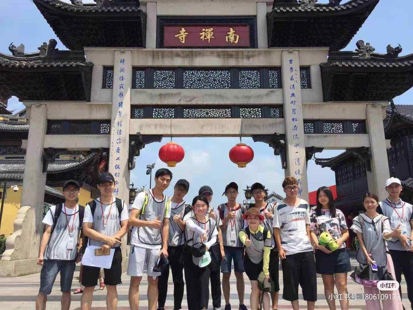 江浙滬團建｜熱門團建活動合集之城市定向